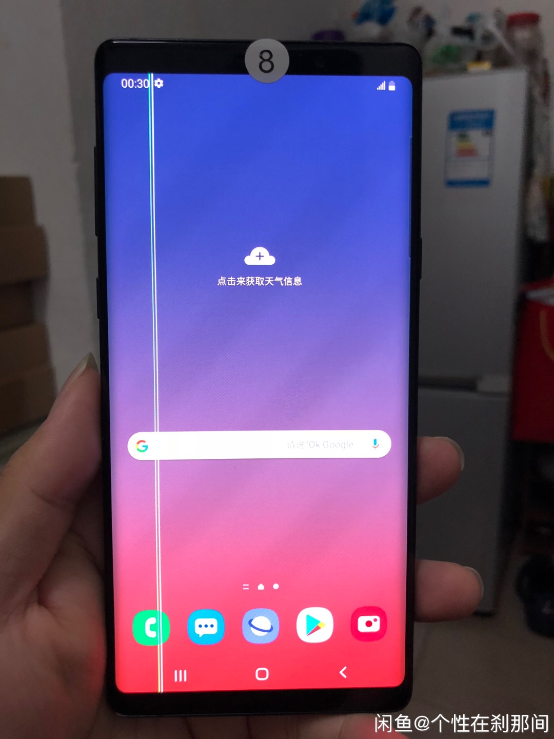 Refurbished Samsung Galaxy note 9 128GBROM+6GB RAM single sim 12+8MP smartphone screen with one line