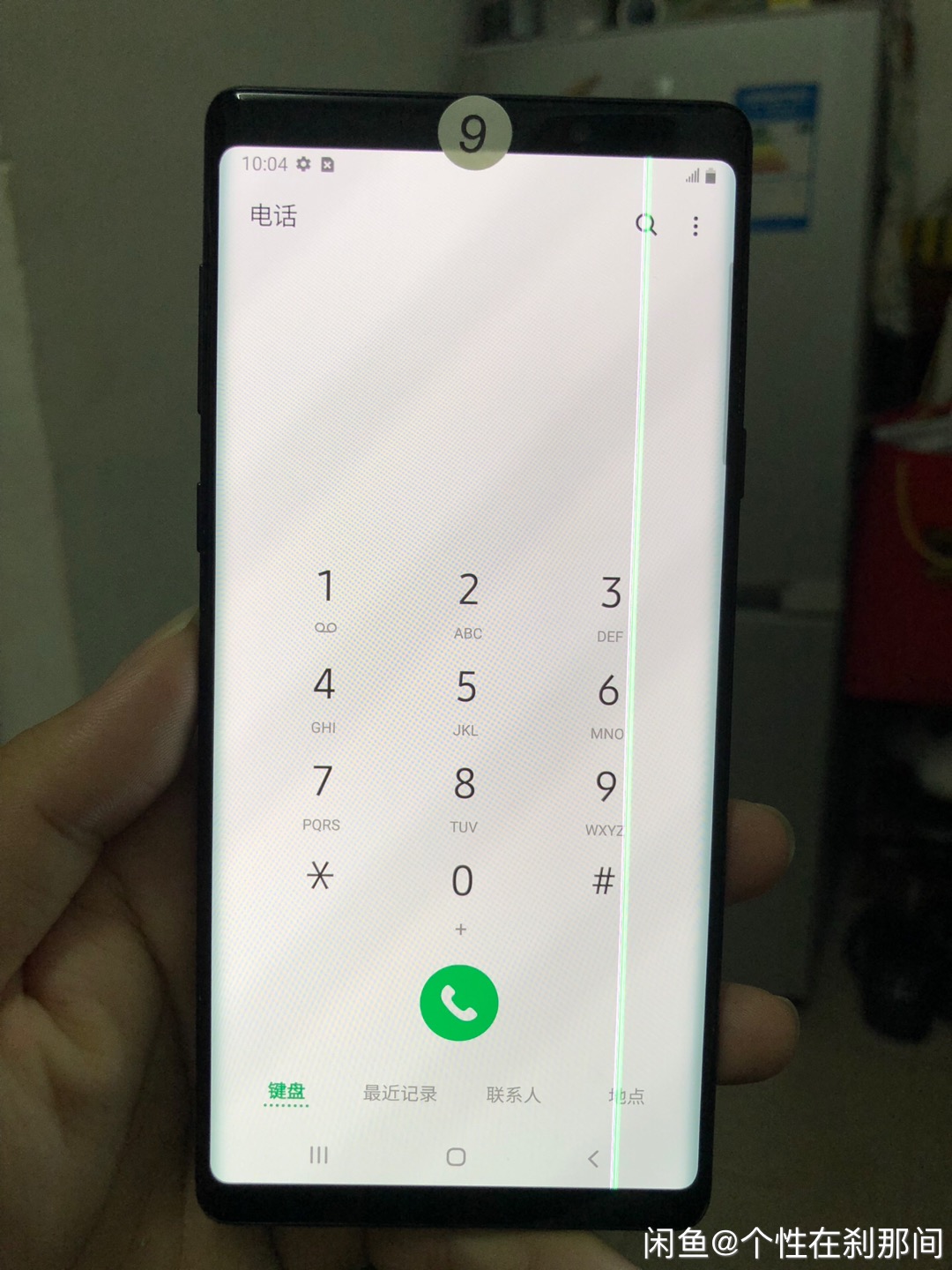 Refurbished Samsung Galaxy note 9 128GBROM+6GB RAM single sim 12+8MP smartphone screen with one line
