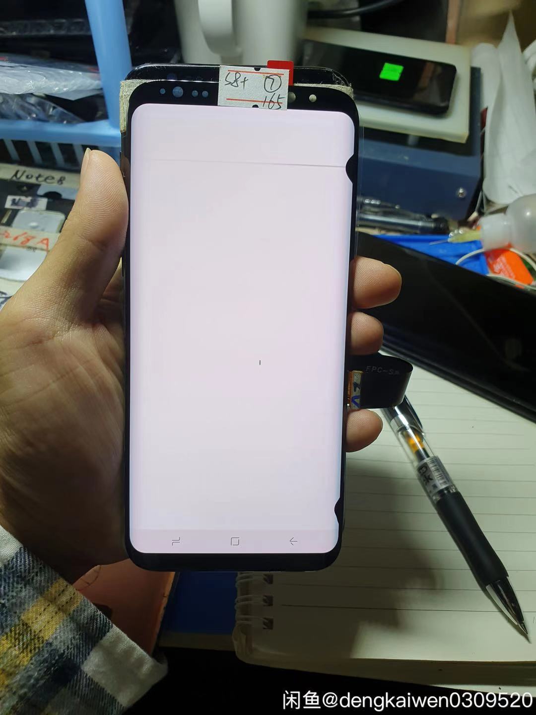 Refurbished Samsung Galaxy S8 dual SIM Smartphone 5.8&apos;&apos; full screen 4GB RAM 64GB ROM with one dot