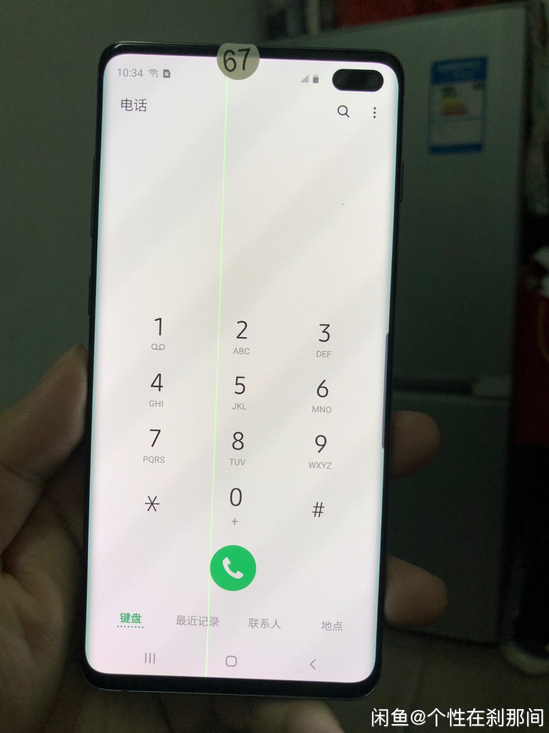 Refurbished Samsung Galaxy S10+ S10 Plus 6.4" Global Version 8GB+128GB ROM5 Camera screen with line