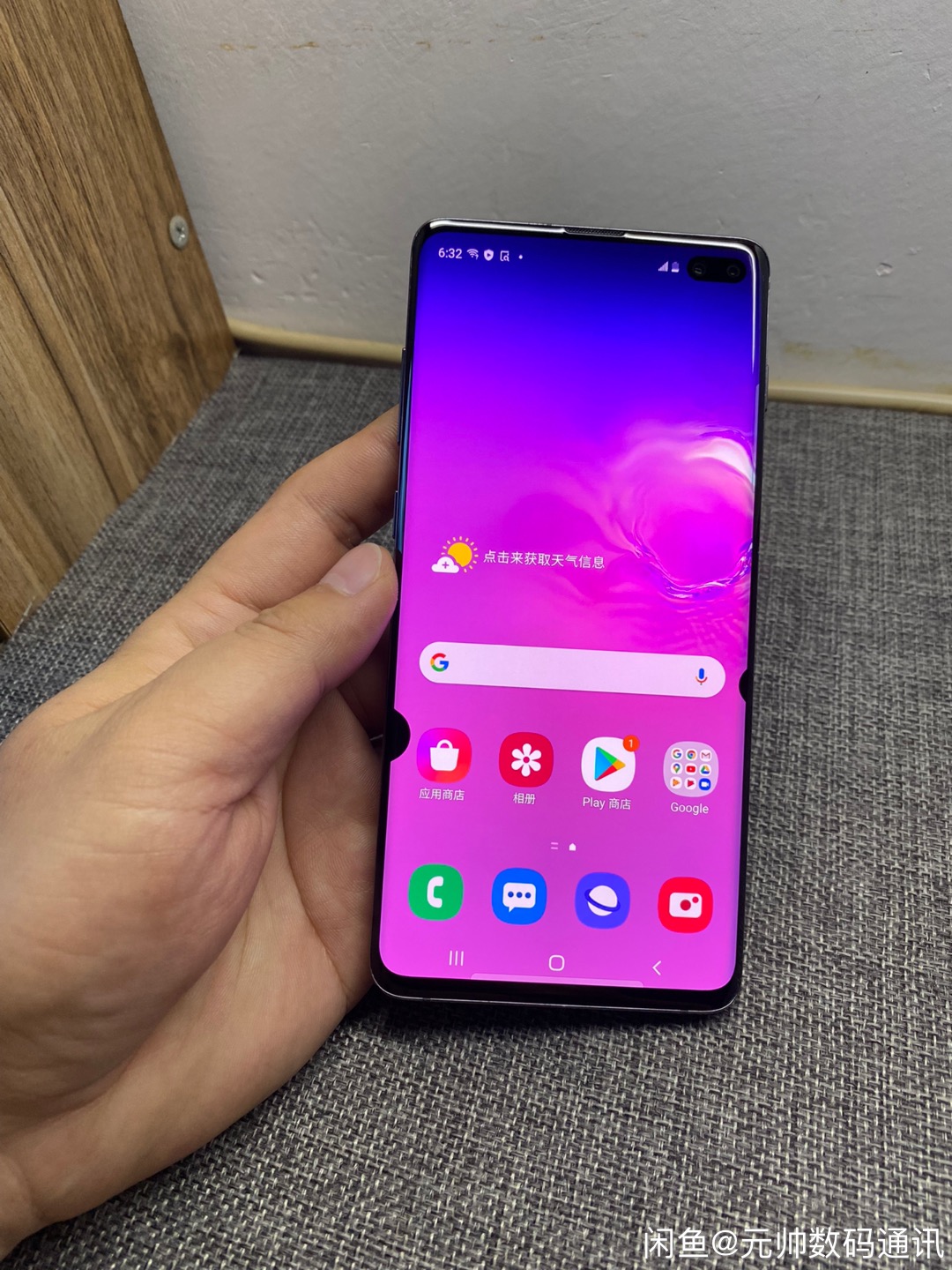Refurbished Samsung Galaxy S10 6.1&quot; 8GB RAM 128GB ROM  NFC 4G LTE Original Single SIm  4G Phone