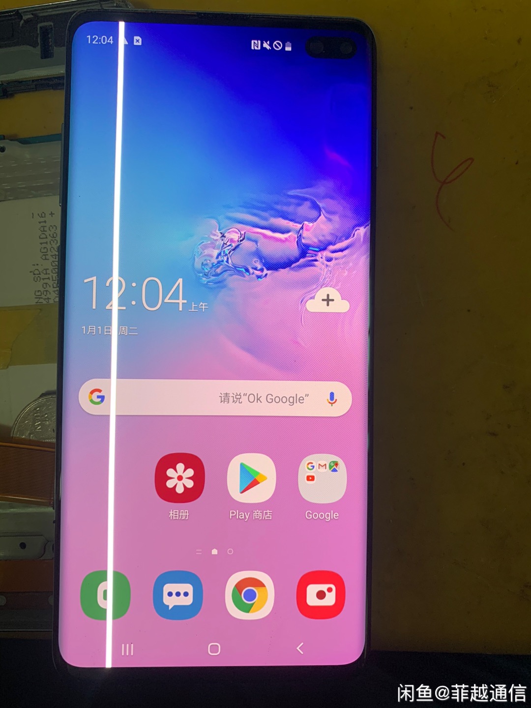 Refurbished Samsung Galaxy S10 6.1&quot; 8GB RAM 128GB ROM  NFC 4G LTE Original Single SIm  4G Phone