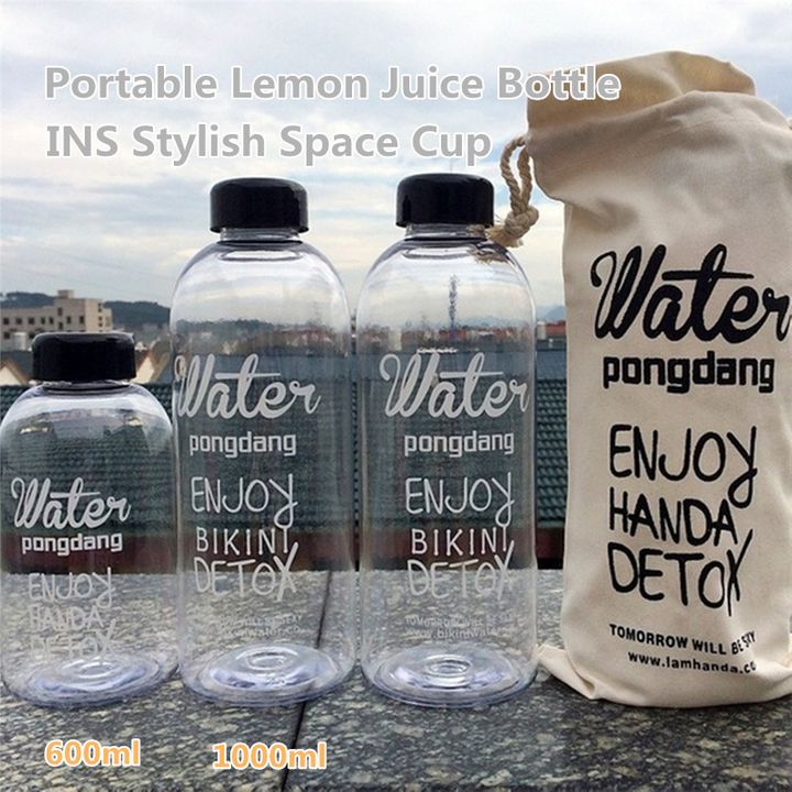 1pc Cartoon Trendy Water Bottle With Straw, Portable & Large Capacity For  Outdoor Activities, Student, 600ml