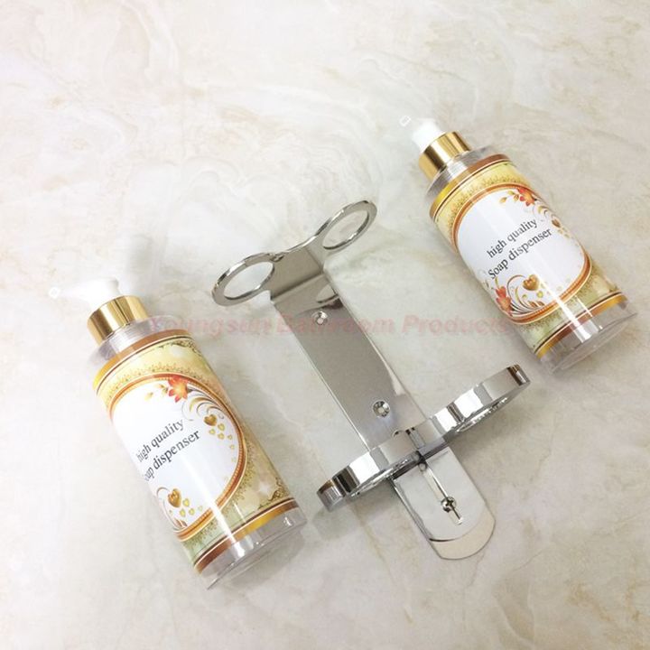 European Style 300ml x 2 Double Plastic Bottle Lotion Soap Dispenser with Stainless Steel Bracket