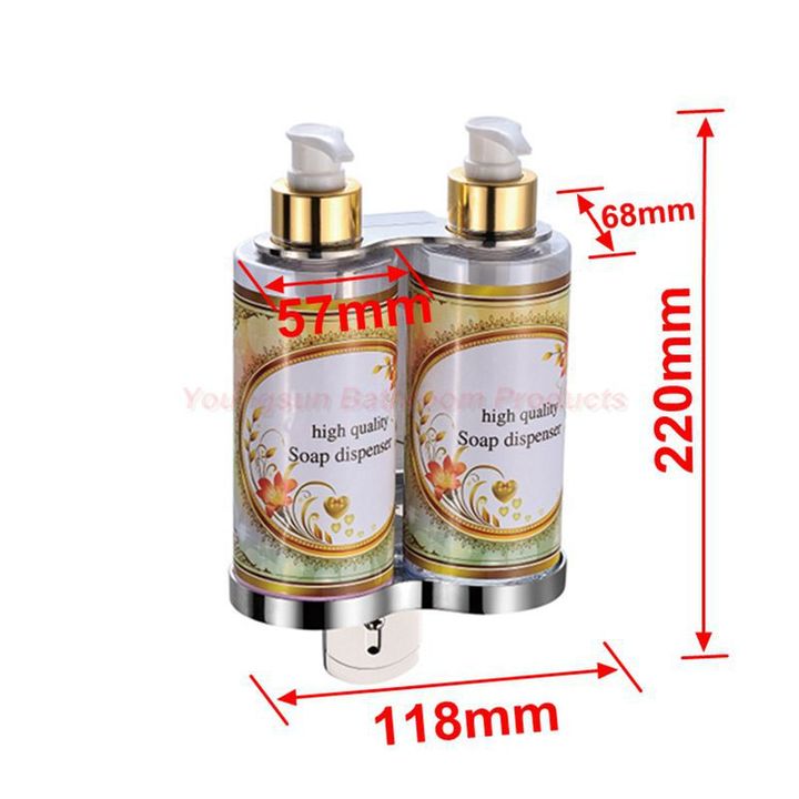 European Style 300ml x 2 Double Plastic Bottle Lotion Soap Dispenser with Stainless Steel Bracket
