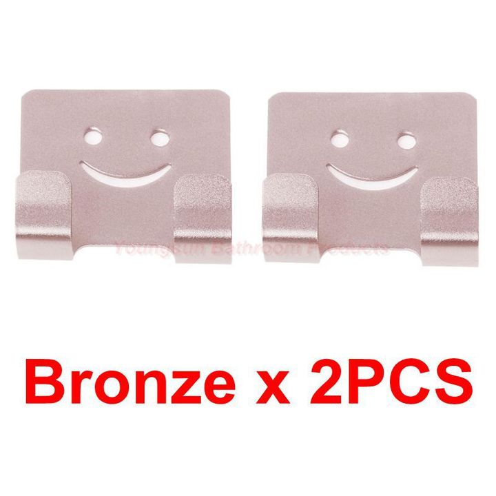 Colorful Aluminum Adhesive NO Drilling Smile Clothes Hook Robe Hook Coat Hook Door Hook Wall Hook