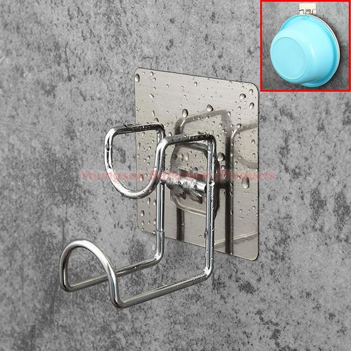 Adhesive Nail-free NO Drilling Bathroom Rack and Shelf Wash Basin Hanger Basin Holder Basin Hook