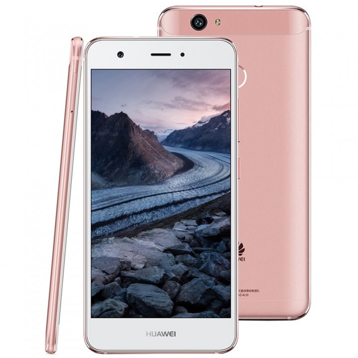 HUAWEI nova ( CAZ-AL10 ) 5.0 inch Android 6.0 4G S