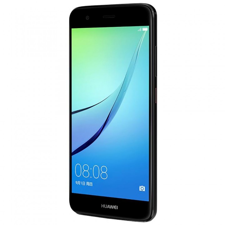 HUAWEI nova ( CAZ-AL10 ) 5.0 inch Android 6.0 4G S