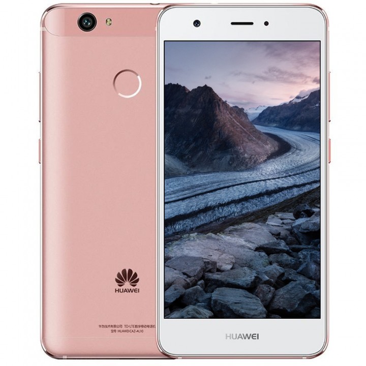 HUAWEI nova ( CAZ-AL10 ) 5.0 inch Android 6.0 4G S