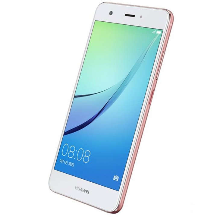 HUAWEI nova ( CAZ-AL10 ) 5.0 inch Android 6.0 4G S