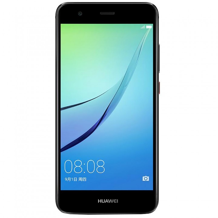 HUAWEI nova ( CAZ-AL10 ) 5.0 inch Android 6.0 4G S