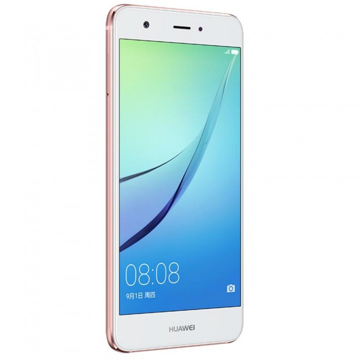 HUAWEI nova ( CAZ-AL10 ) 5.0 inch Android 6.0 4G S