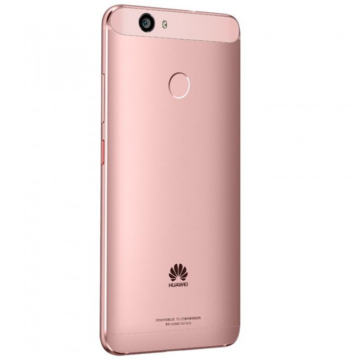 HUAWEI nova ( CAZ-AL10 ) 5.0 inch Android 6.0 4G S