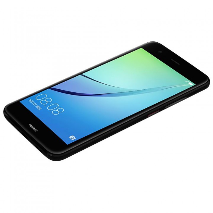 HUAWEI nova ( CAZ-AL10 ) 5.0 inch Android 6.0 4G S