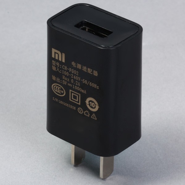 Xiaomi Durable 5V 1A Power Adapter