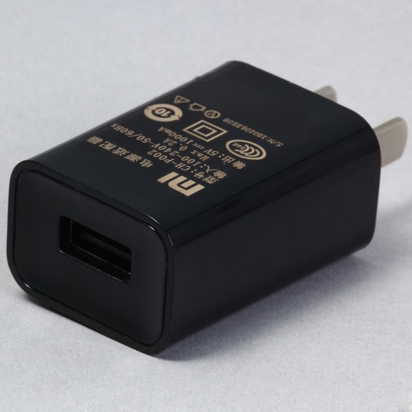 Xiaomi Durable 5V 1A Power Adapter