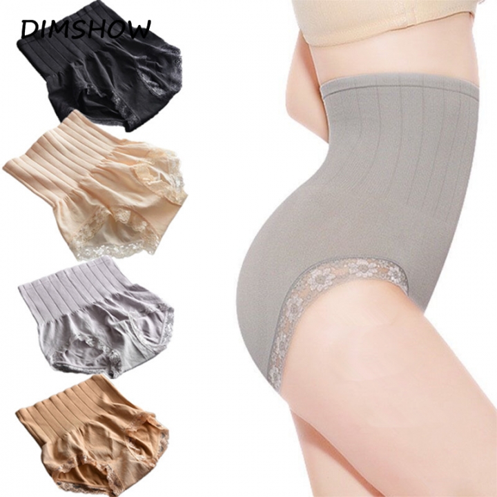 Women Lace Butt Lift Hip Top Waist Trainer Shaper Fat Burner Black Shorts Pants