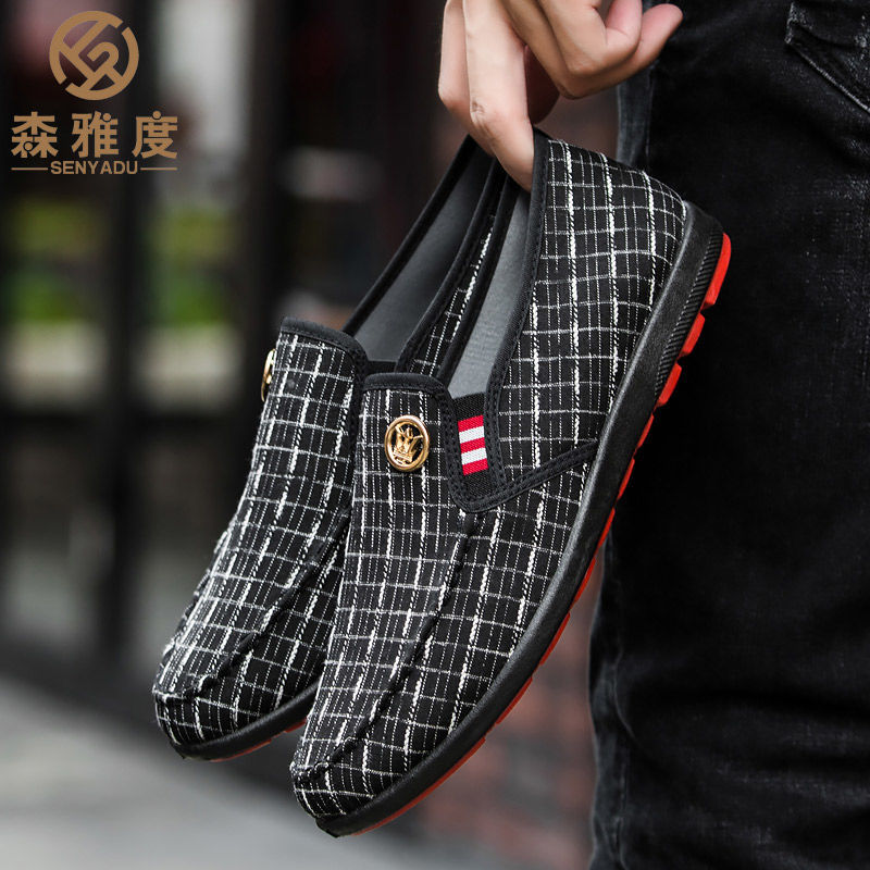 Special offer casual shoes men shoes canvas shoes party shoes flat shoes men shoes loafers