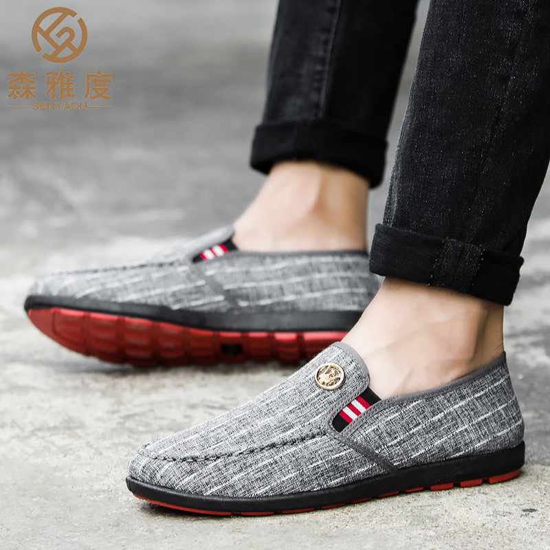 Special offer casual shoes men shoes canvas shoes party shoes flat shoes men shoes loafers