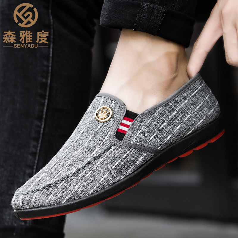 Special offer casual shoes men shoes canvas shoes party shoes flat shoes men shoes loafers