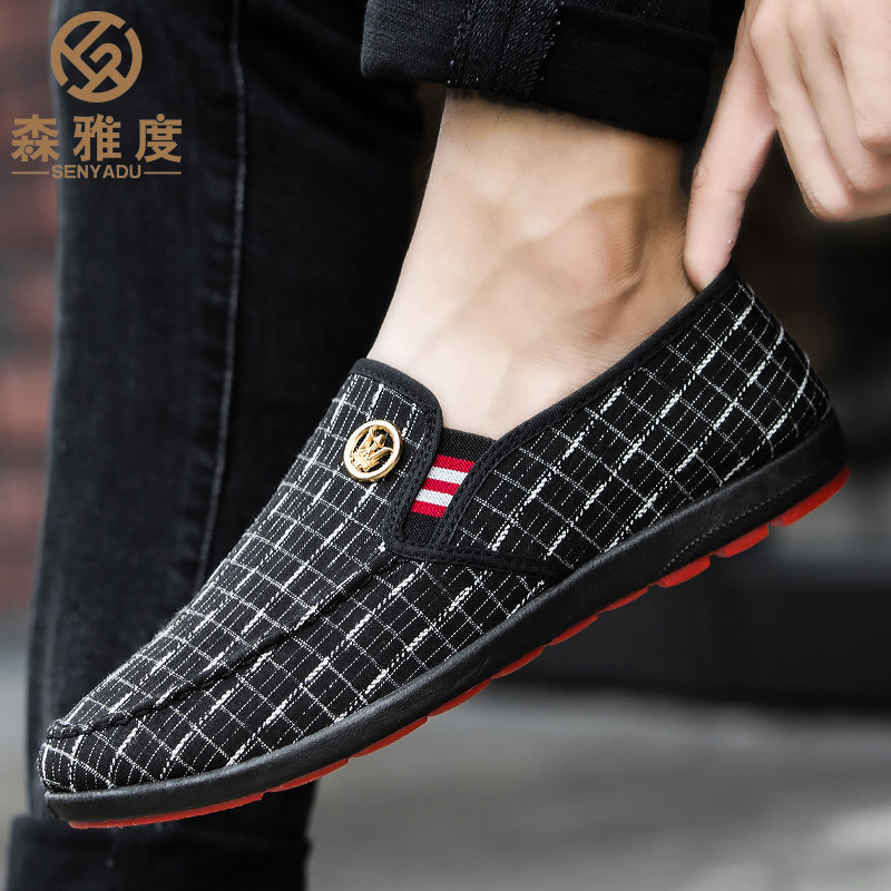Special offer casual shoes men shoes canvas shoes party shoes flat shoes men shoes loafers