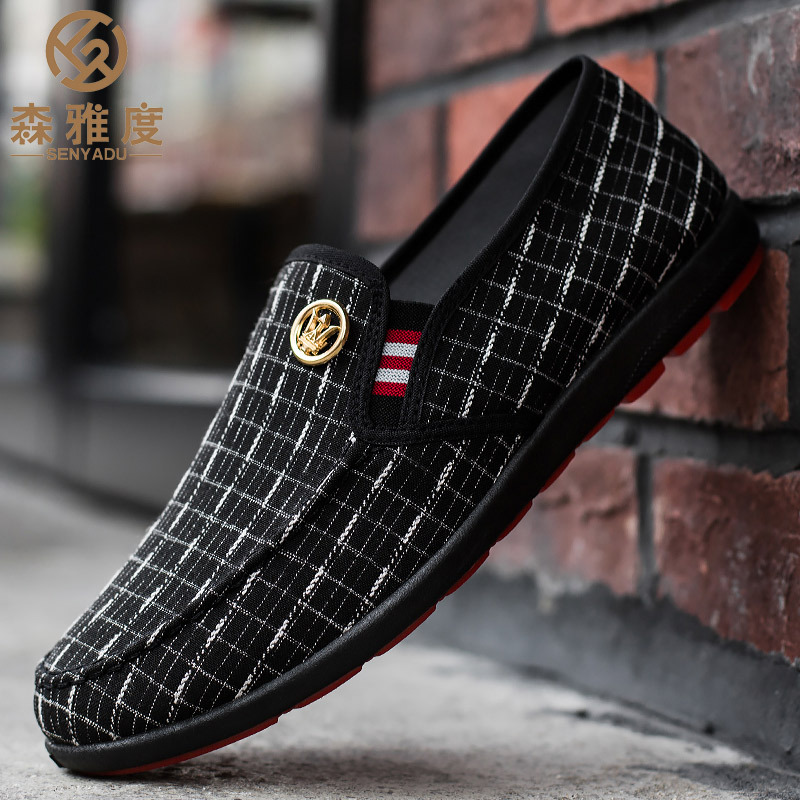 Special offer casual shoes men shoes canvas shoes party shoes flat shoes men shoes loafers