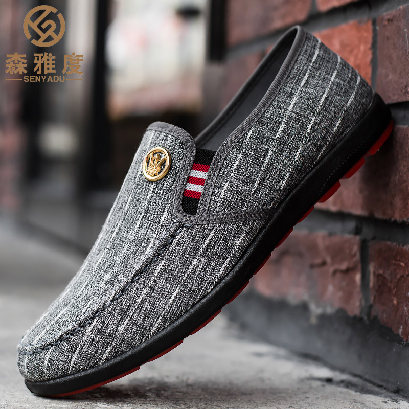 Special offer casual shoes men shoes canvas shoes party shoes flat shoes men shoes loafers