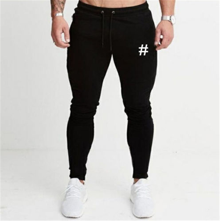 Lucky Men Explosive Casual Pants Trousers Loose Men&apos;s Wild Trend Men&apos;s Trousers