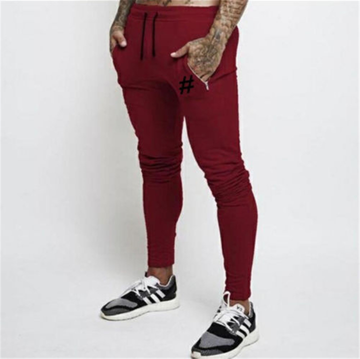 Lucky Men Explosive Casual Pants Trousers Loose Men&apos;s Wild Trend Men&apos;s Trousers