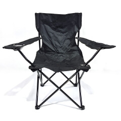 Jaza Keja Folding Outdoor Armrest Chair Steel Frame Durable Portable Fishing Travelling Camping Equipment