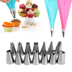 DIY Cake Decorating Tools 12 Pcs/Set Silicone Icing Piping Cream Pastry Bag Stainless Steel random same size