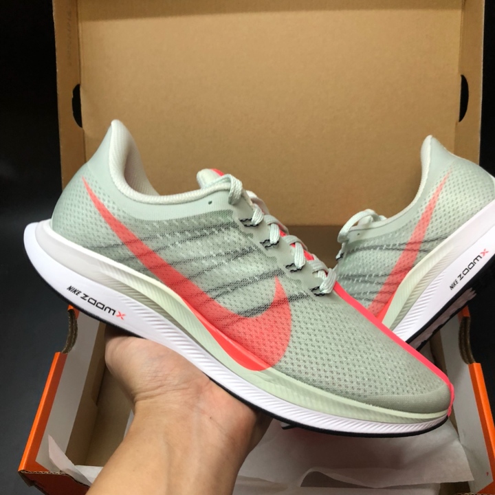 nike pegasus 35 42.5