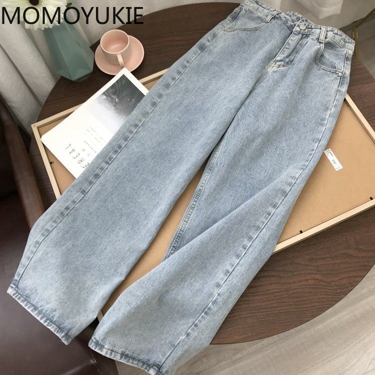 High Waist Women&apos;s FashionJeans Woman Girls Women Wide Leg Pants Female Jean Trousers &amp; Leggings