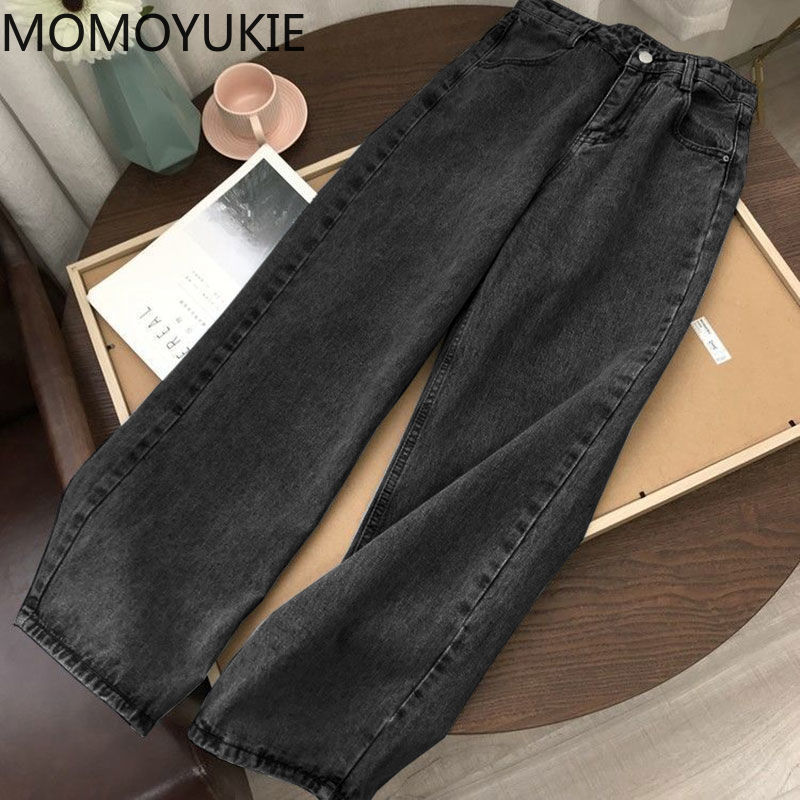 High Waist Women&apos;s FashionJeans Woman Girls Women Wide Leg Pants Female Jean Trousers &amp; Leggings