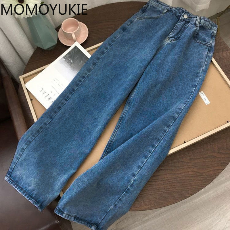 High Waist Women&apos;s FashionJeans Woman Girls Women Wide Leg Pants Female Jean Trousers &amp; Leggings