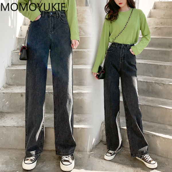 streetwear high waist women's fashion jeans woman girls women wide leg pants  Trousers & Leggings