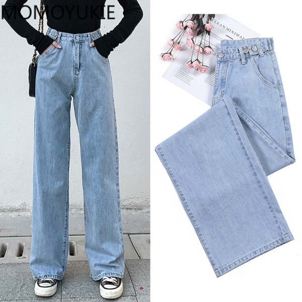 streetwear high waist women's fashion jeans woman girls women wide leg pants  Trousers & Leggings