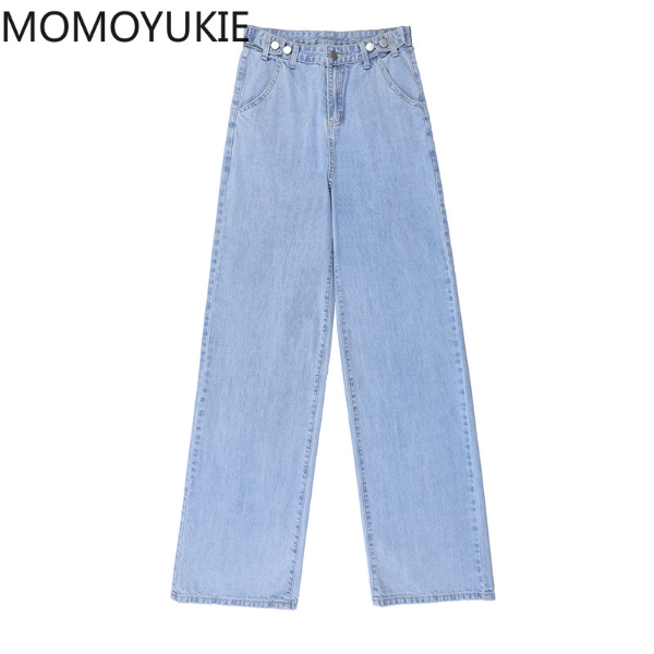 streetwear high waist women's fashion jeans woman girls women wide leg pants  Trousers & Leggings