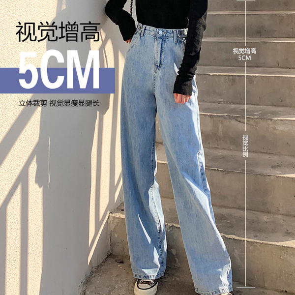 streetwear high waist women's fashion jeans woman girls women wide leg pants  Trousers & Leggings