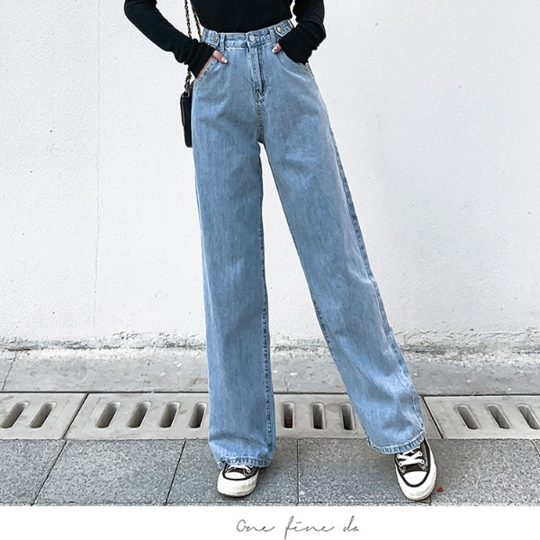 streetwear high waist women's fashion jeans woman girls women wide leg pants  Trousers & Leggings