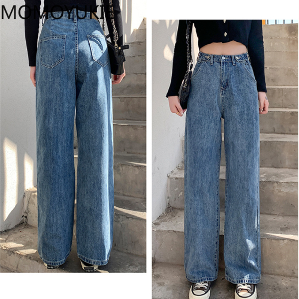 streetwear high waist women's fashion jeans woman girls women wide leg pants  Trousers & Leggings