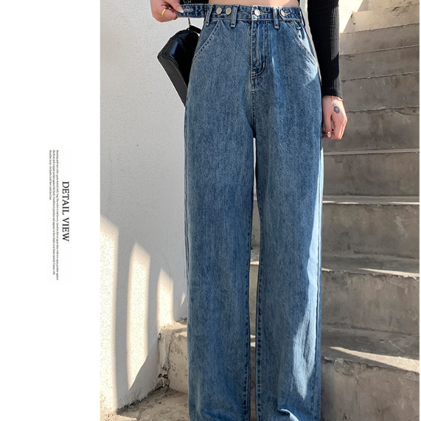 streetwear high waist women's fashion jeans woman girls women wide leg pants  Trousers & Leggings