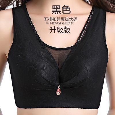 Lace Bra Plus large Big Size105BCD Thin Cup Bra Female Push Up Bra Bralette Sexy Bra Lingerie