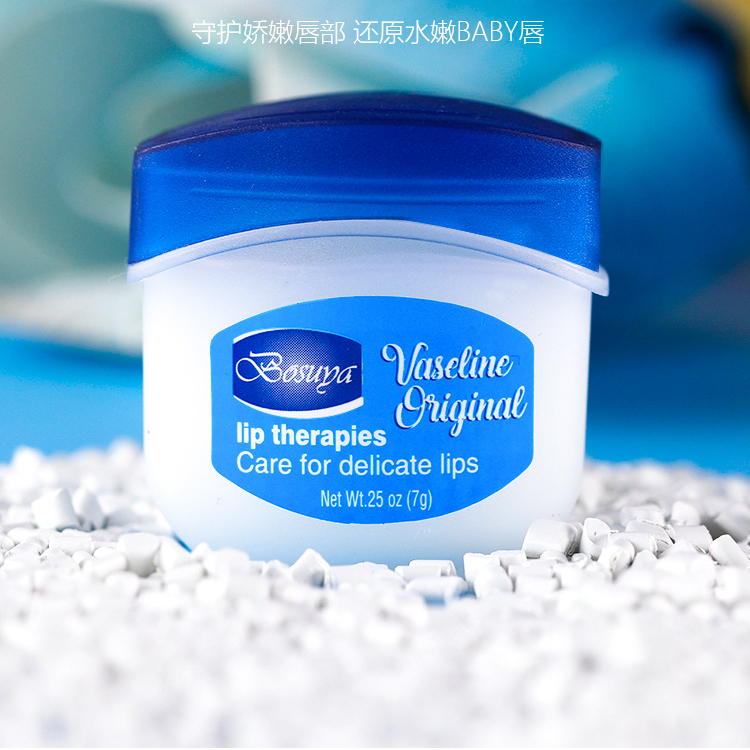 Hot Natural Plant Extracts Lip Balm Lip Care Moisturizing Lip Gloss Anti-Cracking Organic Makeup