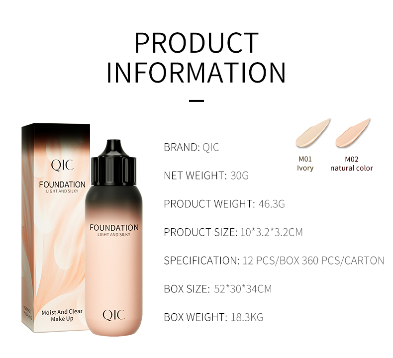 Foundation Silky Liquid Foundation Makeup Oil Control Foundation Isolate Moisturizing Cover Makeup
