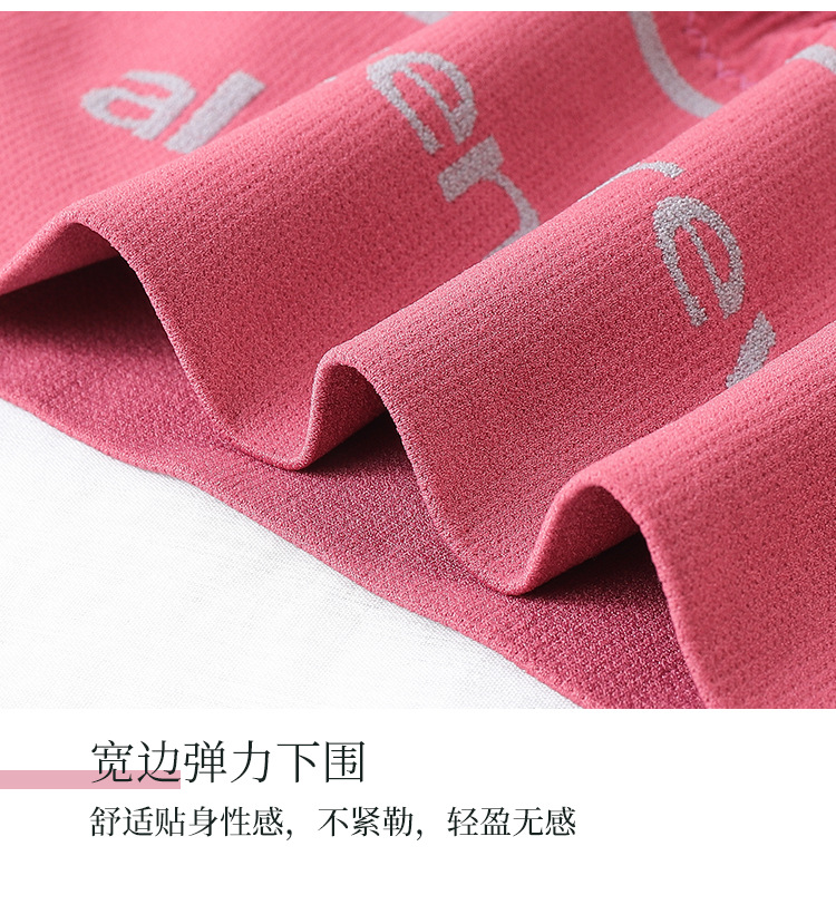 Sports Bra for Women Gym U Back Yoga Beauty Black Tube Top Anti-glare Without Steel Ring Plus Size  Lingerie