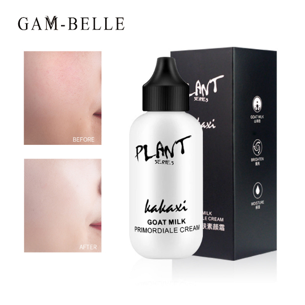 GAM-BELLE Lazy Face Foundation Cream Brighten Whitening Moisturizing Cover Dark Circles Skin Care