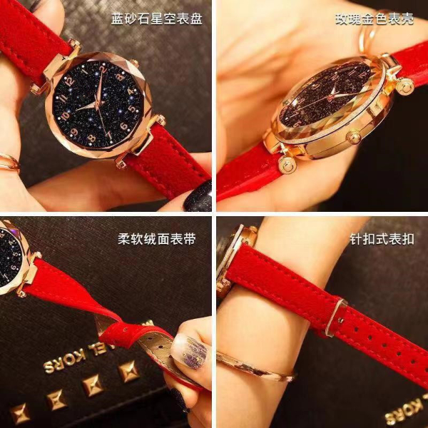 Female Student Star Faced Quartz Watch Four leaf Grass Bracelet Two piece Wrist Watch Female