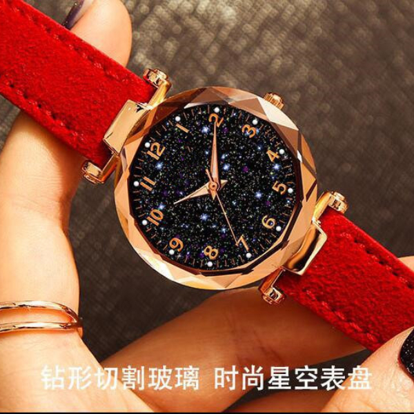 Female Student Star Faced Quartz Watch Four leaf Grass Bracelet Two piece Wrist Watch Female